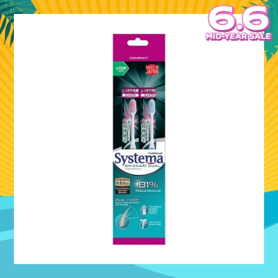 SYSTEMA Shikkari Dual Toothbrush Compact 2s