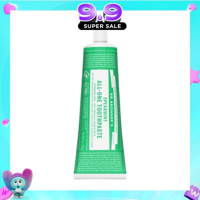 DR BRONNER'S - All-One Toothpaste Spearmint 140g image
