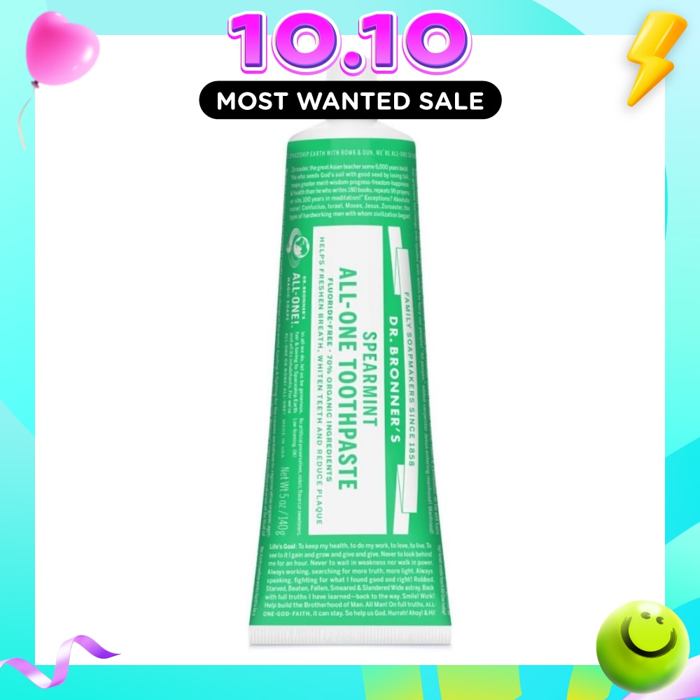 All One Toothpaste Spearmint 140g image