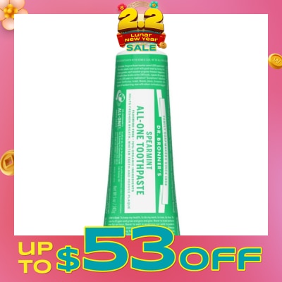 DR BRONNER'S All-One Toothpaste Spearmint 140g