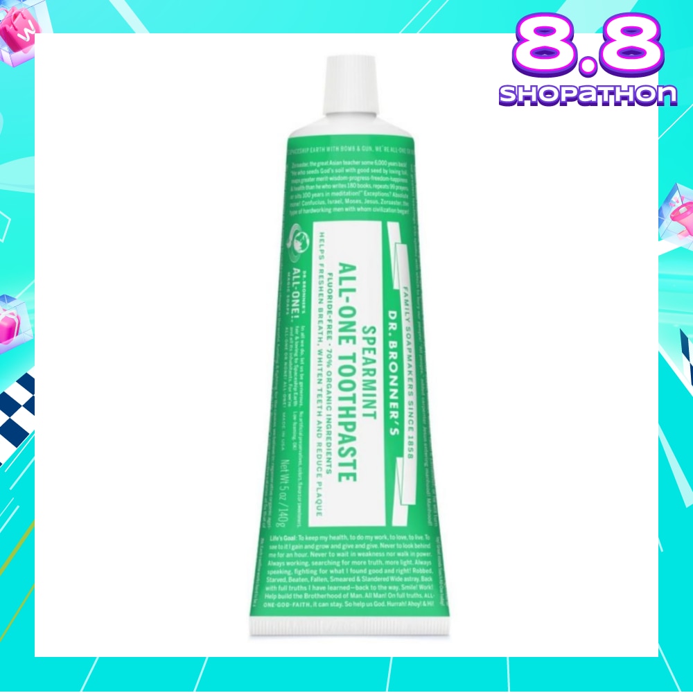 All-One Toothpaste Spearmint 140g
