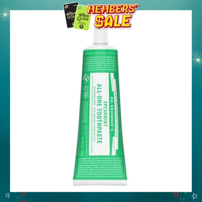 DR BRONNER'S - All-One Toothpaste Spearmint 140g
