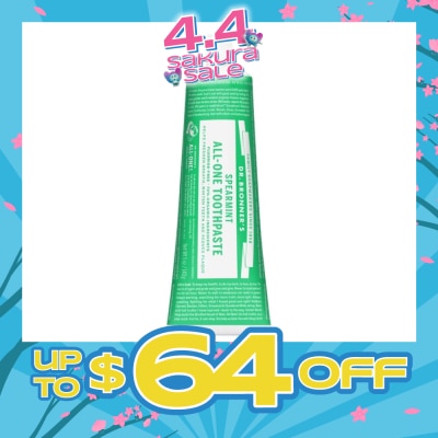 DR BRONNER'S - All-One Toothpaste Spearmint 140g