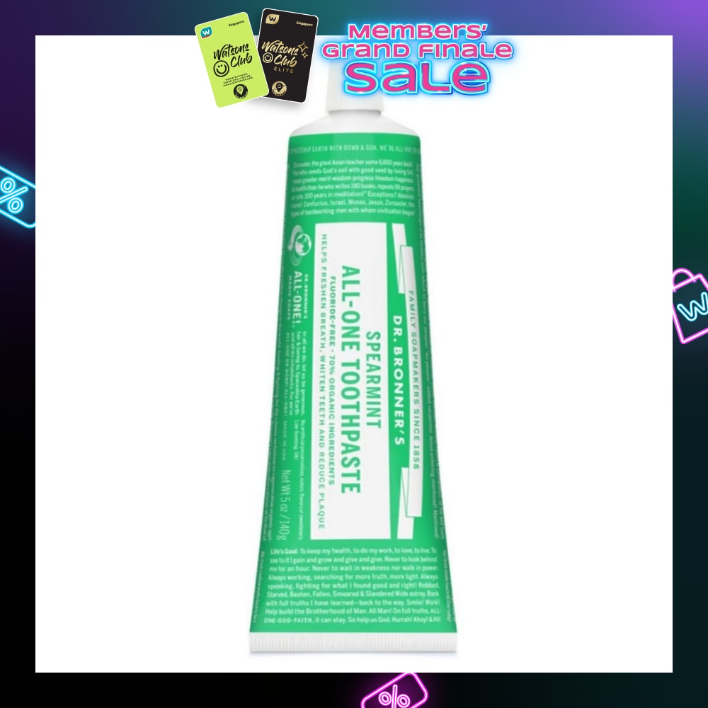 All-One Toothpaste Spearmint 140g