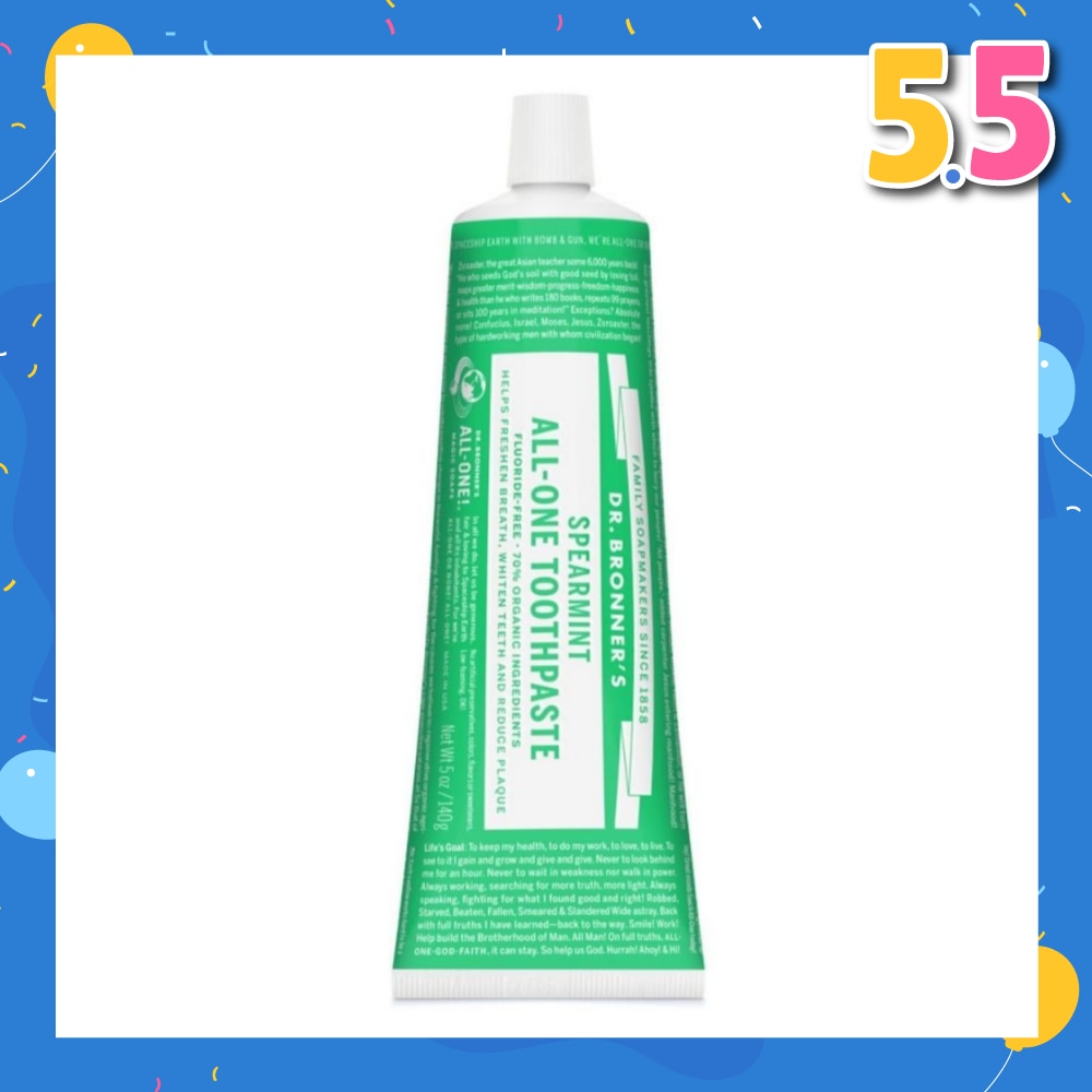 All-One Toothpaste Spearmint 140g