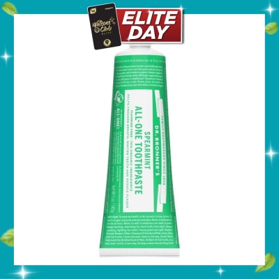 DR BRONNER'S All One Toothpaste Spearmint 140g image