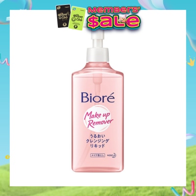 BIORE - Aqua Jelly Makeup Remover