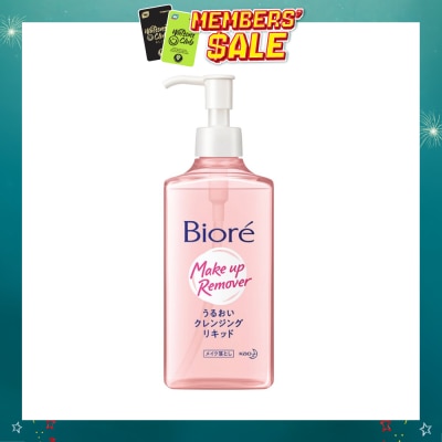 BIORE - Aqua Jelly Makeup Remover