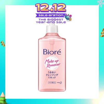 BIORE Aqua Jelly Makeup Remover