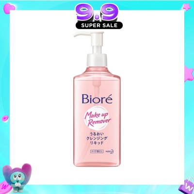 BIORE - Aqua Jelly Makeup Remover image