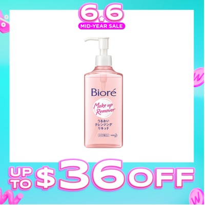 BIORE - Aqua Jelly Makeup Remover