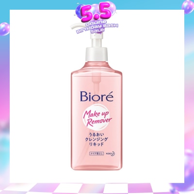 BIORE - Aqua Jelly Makeup Remover