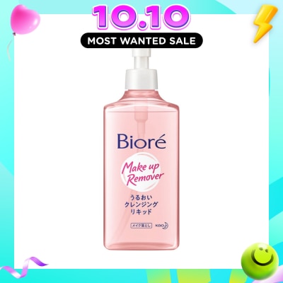 BIORE Aqua Jelly Makeup Remover image