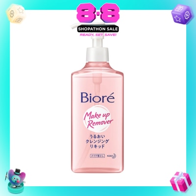 BIORE - Aqua Jelly Makeup Remover