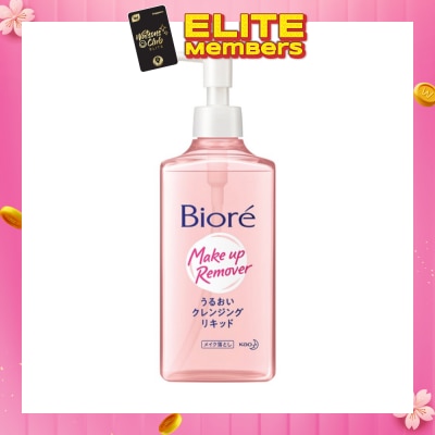 BIORE Aqua Jelly Makeup Remover