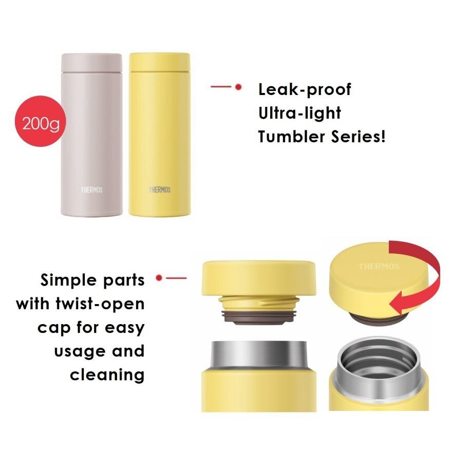 JON-350  Stainless Steel Vacuum Insulated Ultra-Light Tumbler (Keeps Drink Cold or Hot) Yellow 350ml