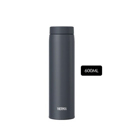 THERMOS JON-600  Stainless Steel Vacuum Insulated Ultra-Light Tumbler (Keeps Drink Cold or Hot) Dark Grey 600ml