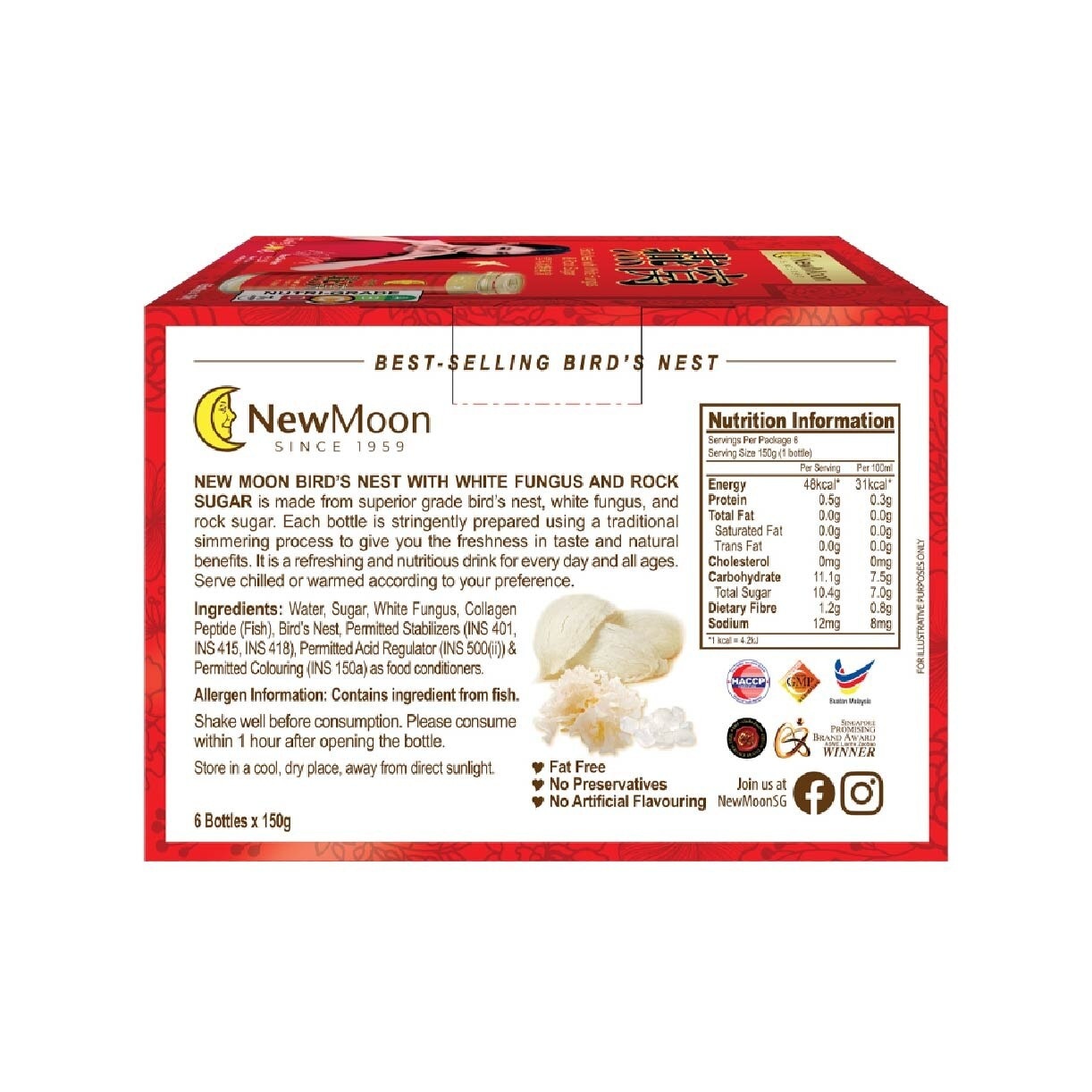 Birdnest with White Fungus & Rock Sugar 150g x 6s