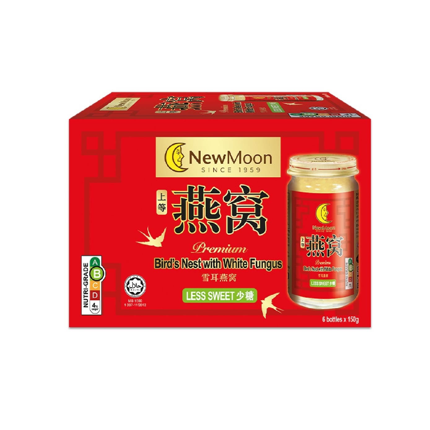 Bird's Nest with White Fungus Rock Sugar Bottle 150g x 6s