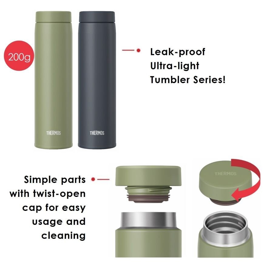 JON-600  Stainless Steel Vacuum Insulated Ultra-Light Tumbler (Keeps Drink Cold or Hot) Khaki 600ml