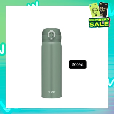THERMOS JNL-500S Stainless Steel Vacuum Insulated One-Push Tumbler (Keeps Drink Cold or Hot) Khaki Green 500ml