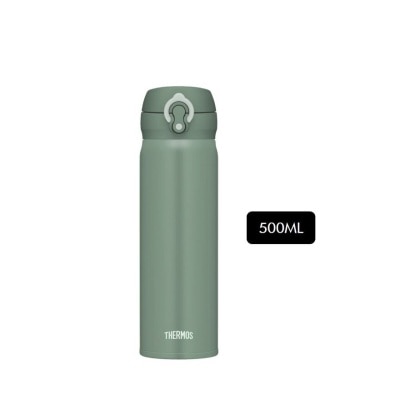 THERMOS JNL-500S Stainless Steel Vacuum Insulated One-Push Tumbler (Keeps Drink Cold or Hot) Khaki Green 500ml