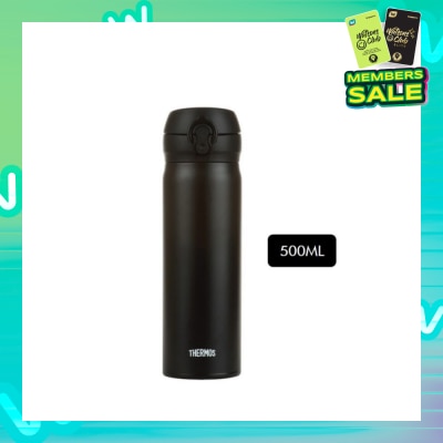 THERMOS JNL-500S Stainless Steel Vacuum Insulated One-Push Tumbler (Keeps Drink Cold or Hot) Matte Black 500ml