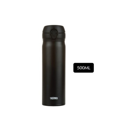 THERMOS JNL-500S Stainless Steel Vacuum Insulated One-Push Tumbler (Keeps Drink Cold or Hot) Matte Black 500ml