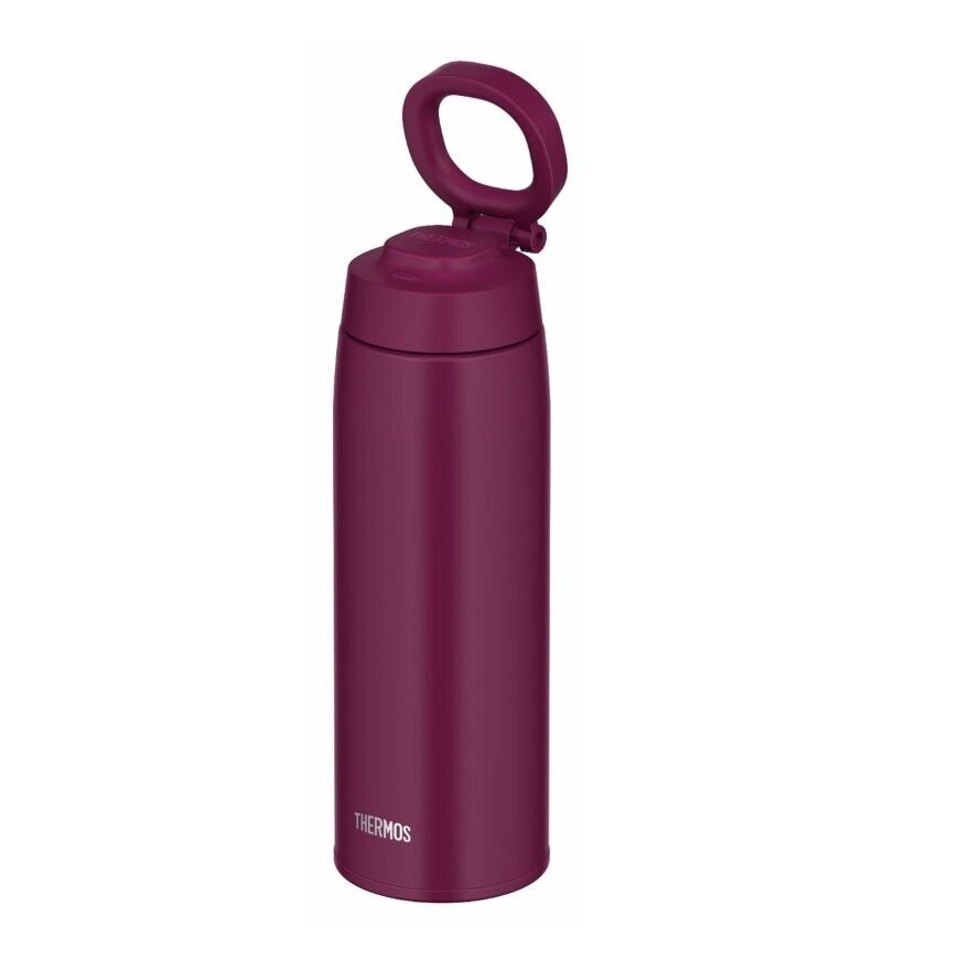 JOO-750 Stainless Steel Vacuum Insulated Tumbler with Carry Loop (Keeps Drink Cold or Hot) Purple 750ml