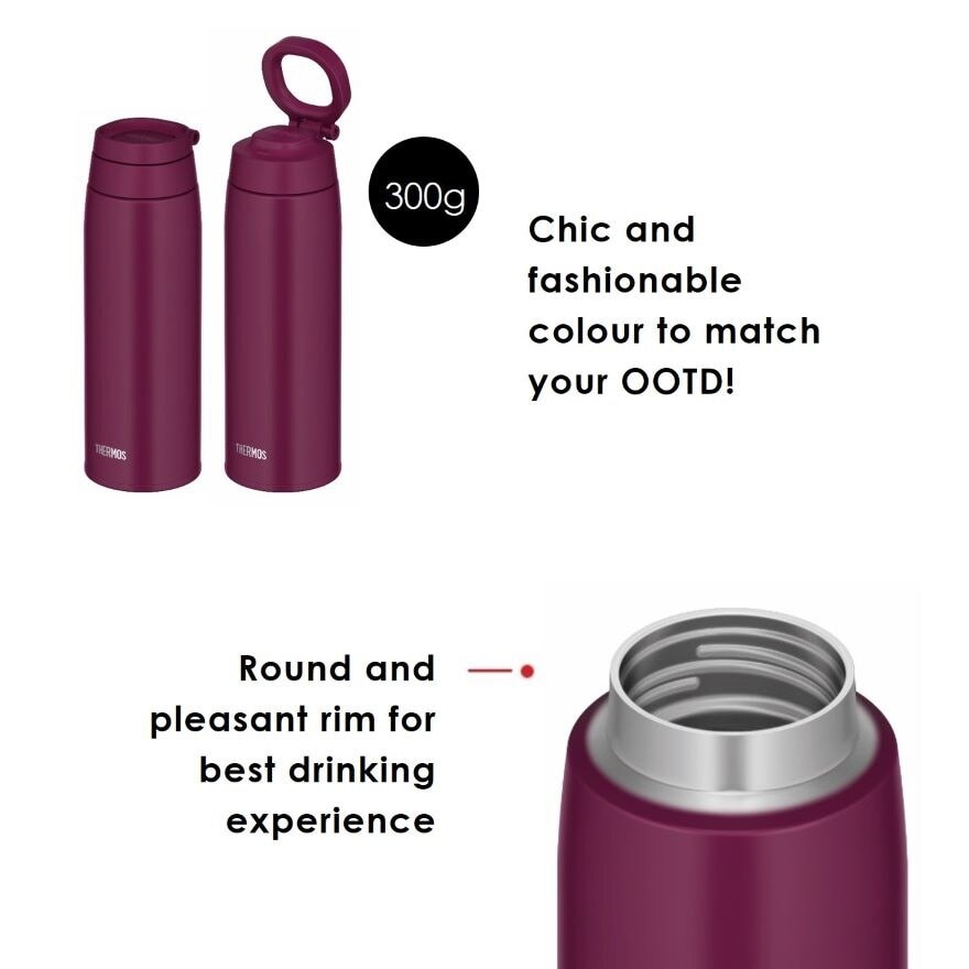 JOO-750 Stainless Steel Vacuum Insulated Tumbler with Carry Loop (Keeps Drink Cold or Hot) Purple 750ml