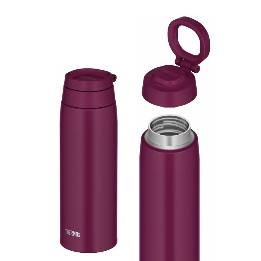 JOO-750 Stainless Steel Vacuum Insulated Tumbler with Carry Loop (Keeps Drink Cold or Hot) Purple 750ml