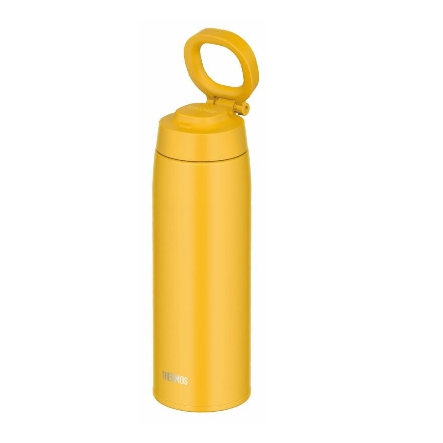 JOO-750 Stainless Steel Vacuum Insulated Tumbler with Carry Loop (Keeps Drink Cold or Hot) Yellow 750ml