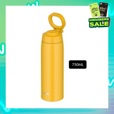 THERMOS JOO-750 Stainless Steel Vacuum Insulated Tumbler with Carry Loop (Keeps Drink Cold or Hot) Yellow 750ml