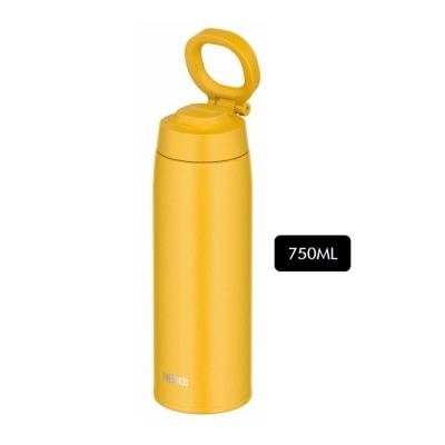 THERMOS JOO-750 Stainless Steel Vacuum Insulated Tumbler with Carry Loop (Keeps Drink Cold or Hot) Yellow 750ml