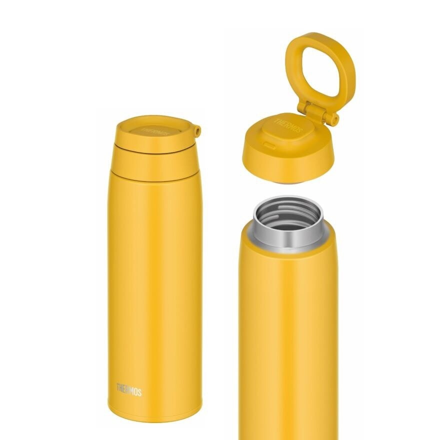 JOO-750 Stainless Steel Vacuum Insulated Tumbler with Carry Loop (Keeps Drink Cold or Hot) Yellow 750ml