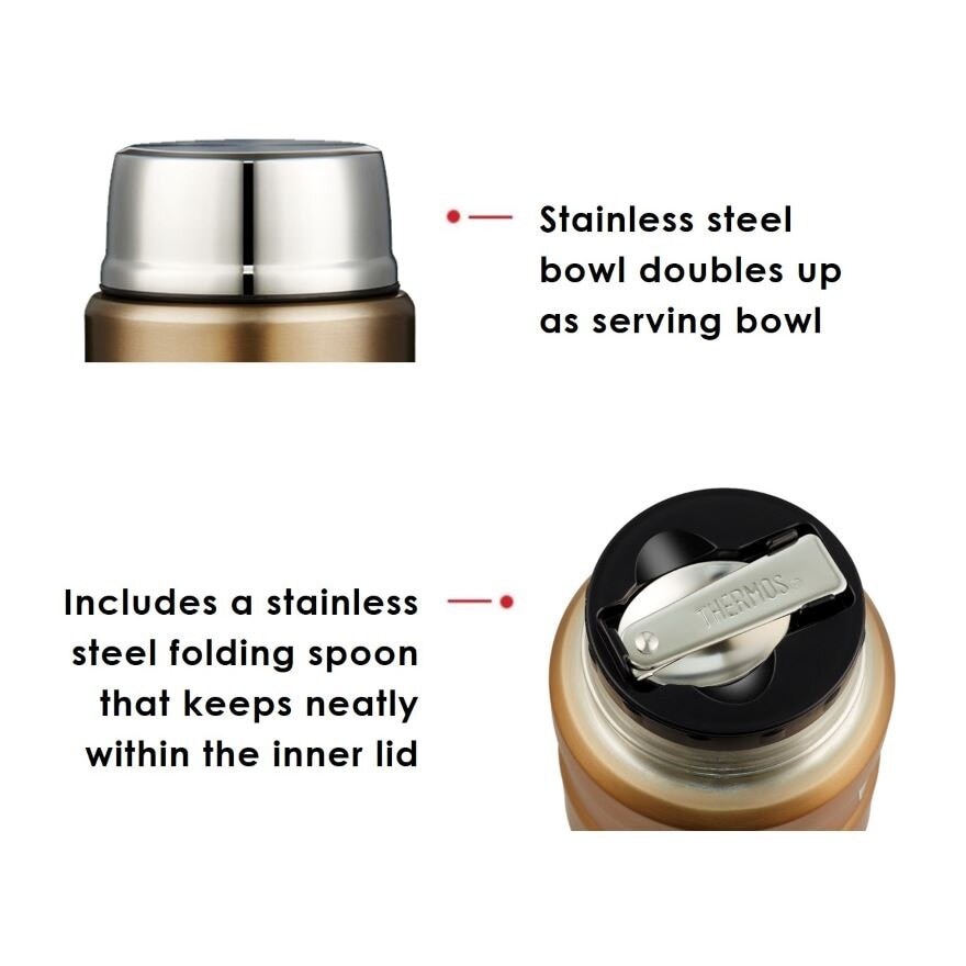 SK-3020 Stainless Steel Vacuum Insulated Food Jar with Folding Spoon (Keeps Content Cold or Hot) Gold 710ml