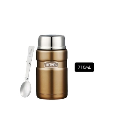 THERMOS SK-3020 Stainless Steel Vacuum Insulated Food Jar with Folding Spoon (Keeps Content Cold or Hot) Gold 710ml