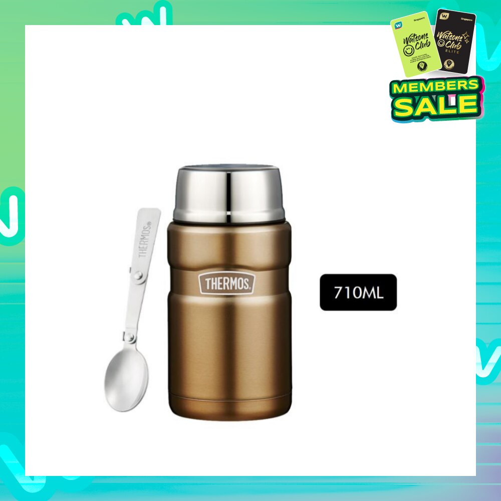 SK-3020 Stainless Steel Vacuum Insulated Food Jar with Folding Spoon (Keeps Content Cold or Hot) Gold 710ml