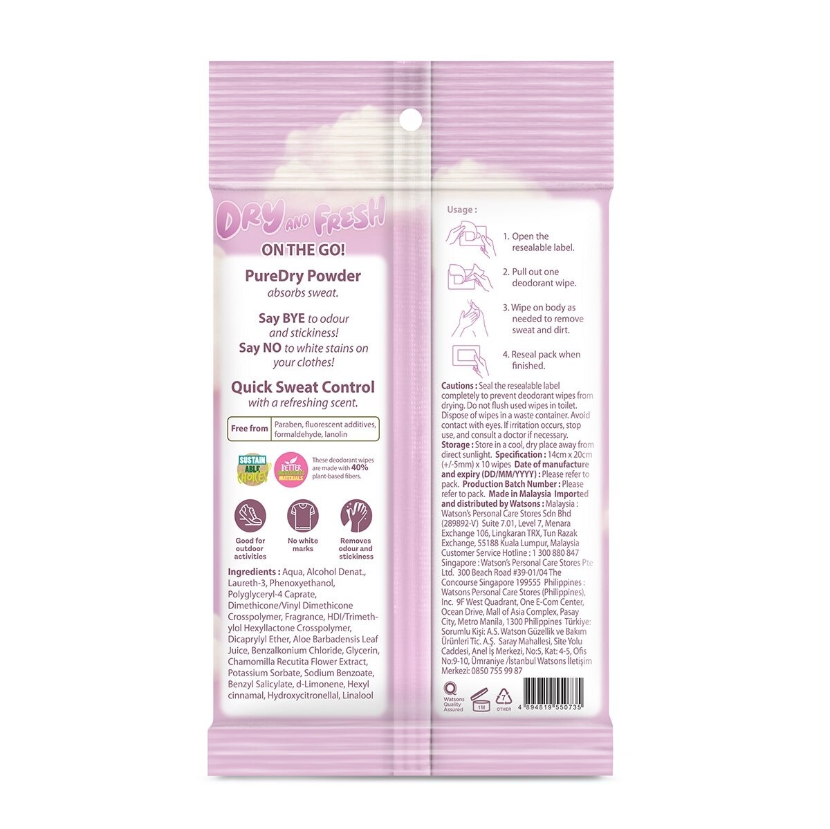 Dry And Fresh Deodorant Wipes Delicate Floral Scented (0% Aluminium, Dermatologically Tested) 10s