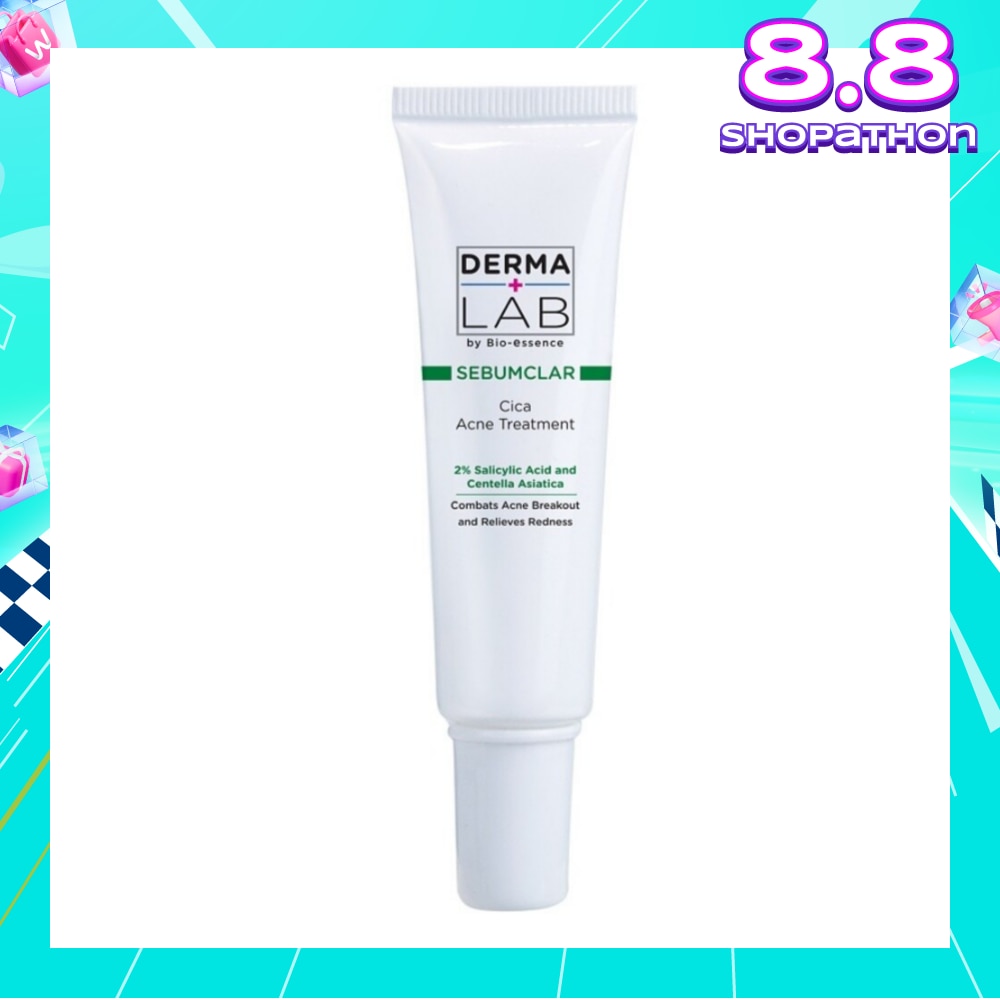 SebumClar Acne Treatment Gel 15g
