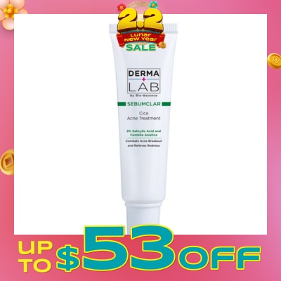 DERMA LAB SebumClar Acne Treatment Gel 15g