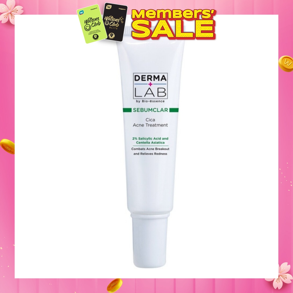 SebumClar Acne Treatment Gel 15g