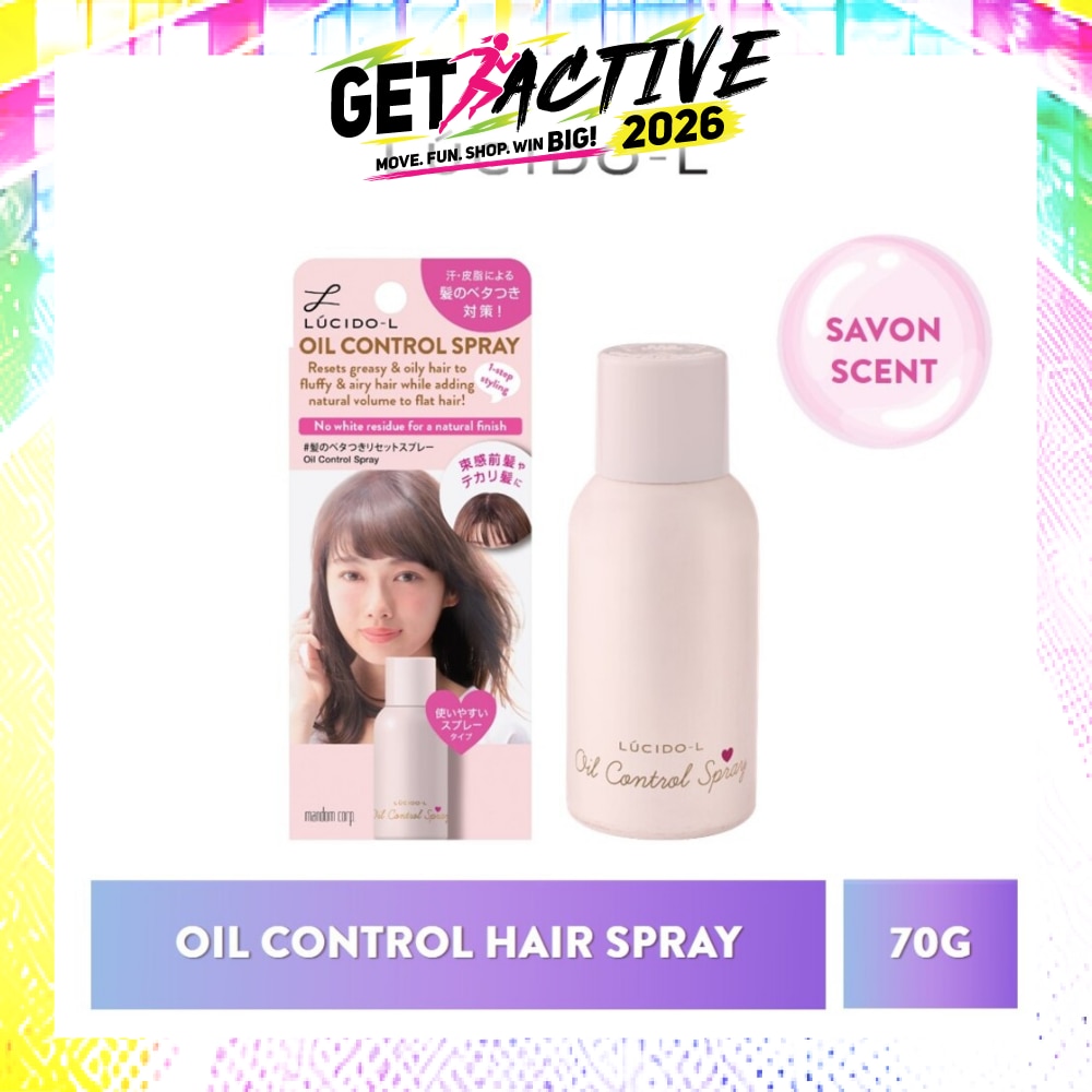 Oil Control Hair Spray Savon (Fluffy, Airy & Smooth Hair) 70g image