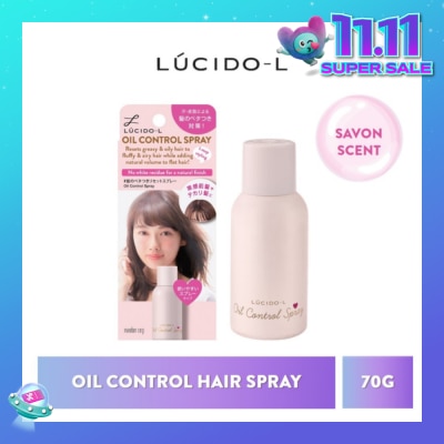 LUCIDO-L Oil Control Hair Spray Savon (Fluffy, Airy & Smooth Hair) 70g