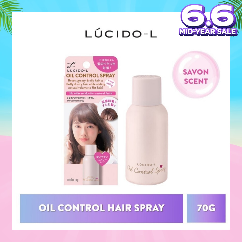 Oil Control Hair Spray Savon (Fluffy, Airy & Smooth Hair) 70g