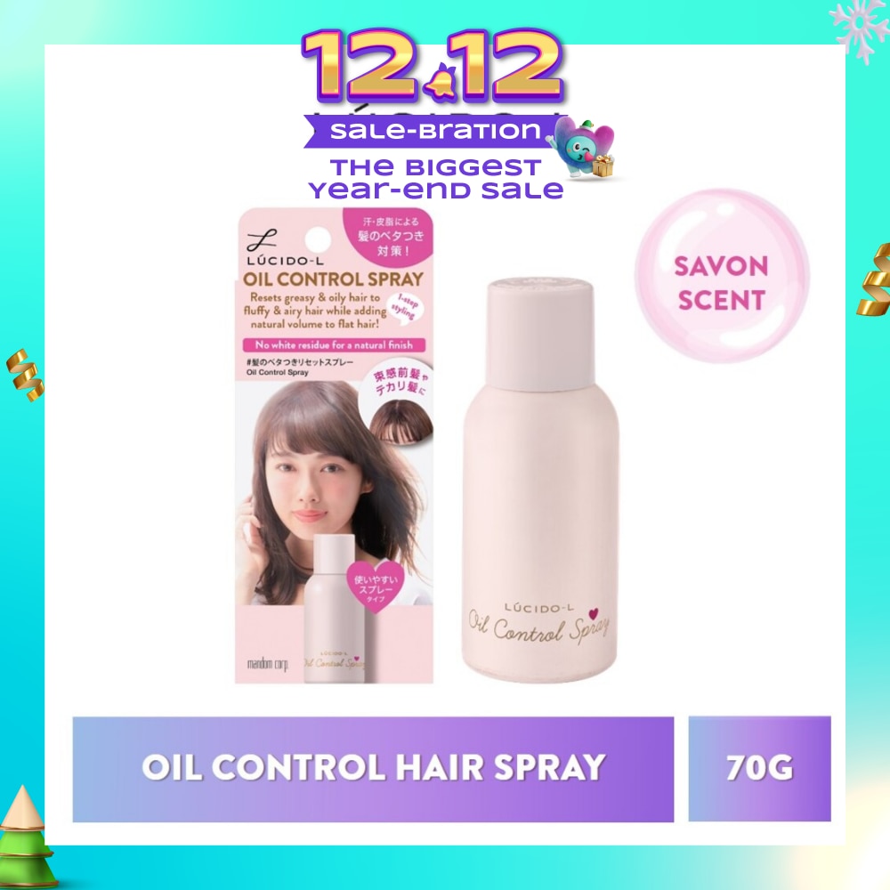 Oil Control Hair Spray Savon (Fluffy, Airy & Smooth Hair) 70g