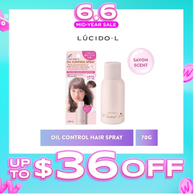 LUCIDO-L - Oil Control Hair Spray Savon (Fluffy, Airy & Smooth Hair) 70g