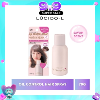 LUCIDO-L - Oil Control Hair Spray Savon (Fluffy, Airy & Smooth Hair) 70g image