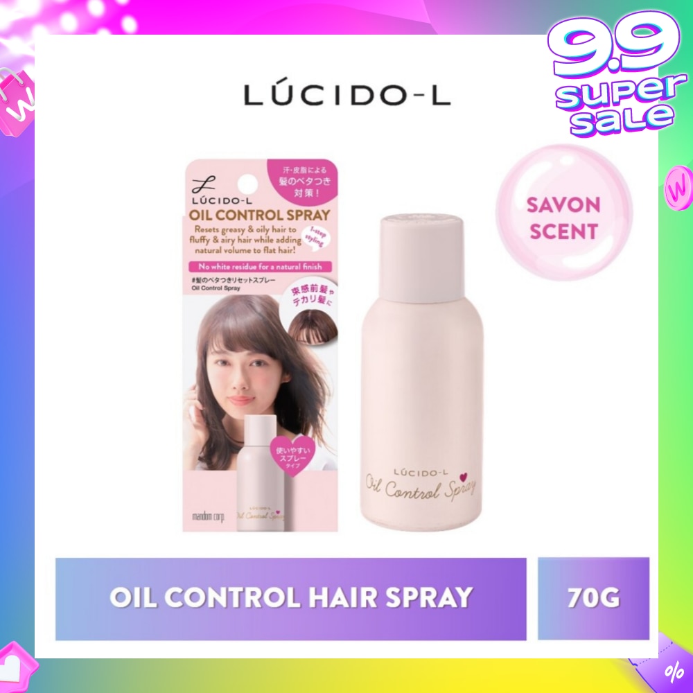 Oil Control Hair Spray Savon (Fluffy, Airy & Smooth Hair) 70g