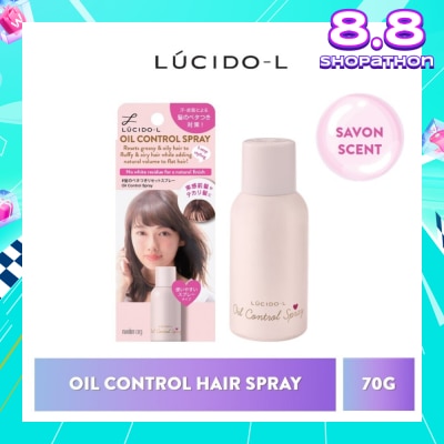 LUCIDO-L Oil Control Hair Spray Savon (Fluffy, Airy & Smooth Hair) 70g
